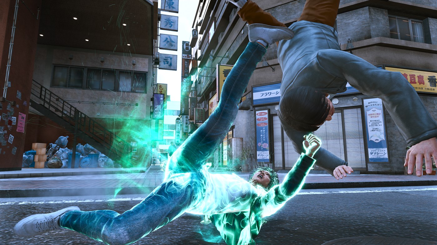 Screenshot 17