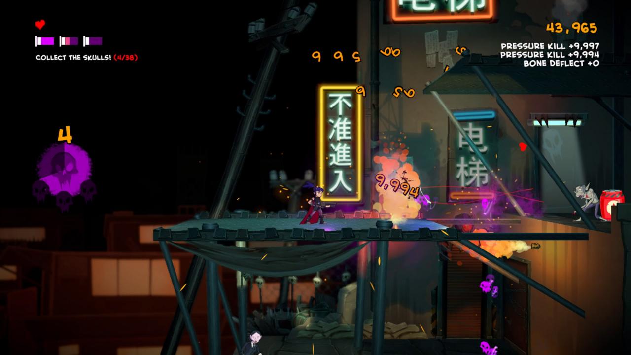 Screenshot 20
