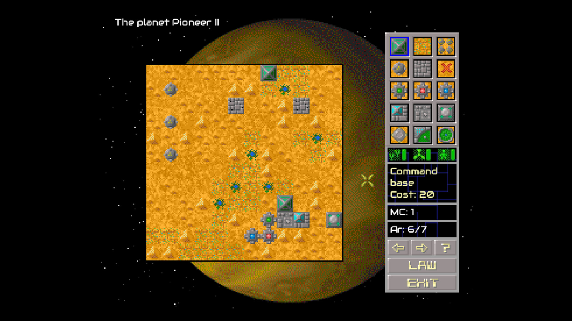 Screenshot 17
