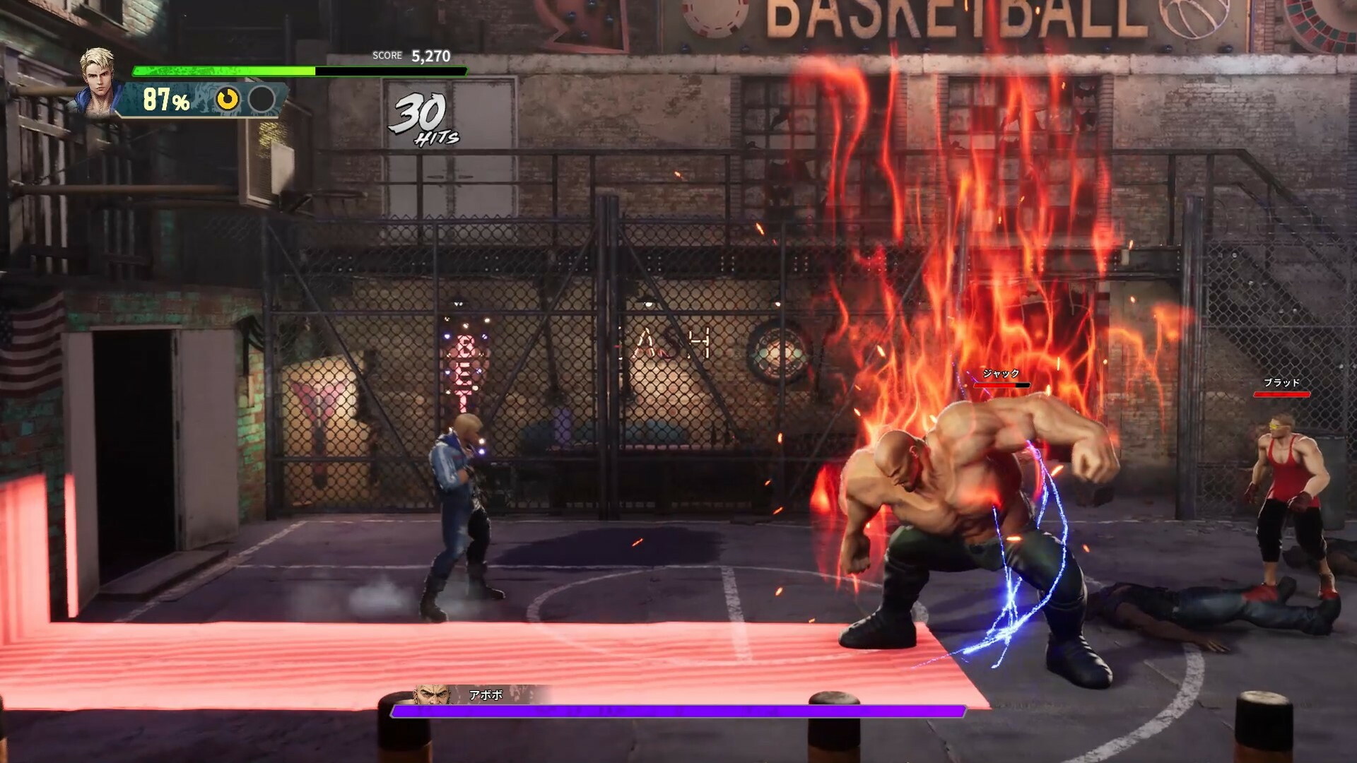 Screenshot 12