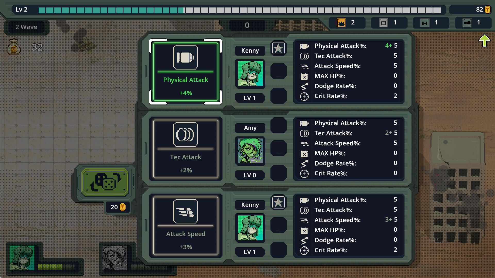 Screenshot 19