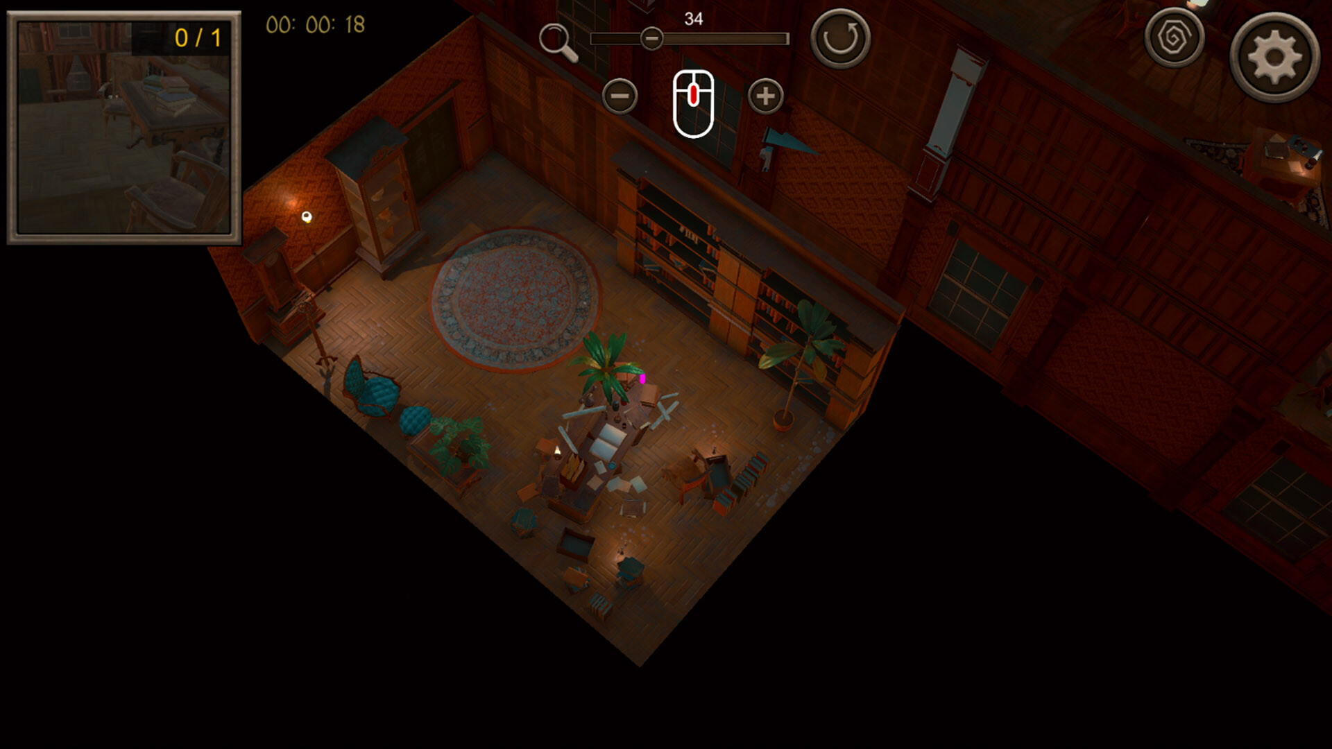 Screenshot 13