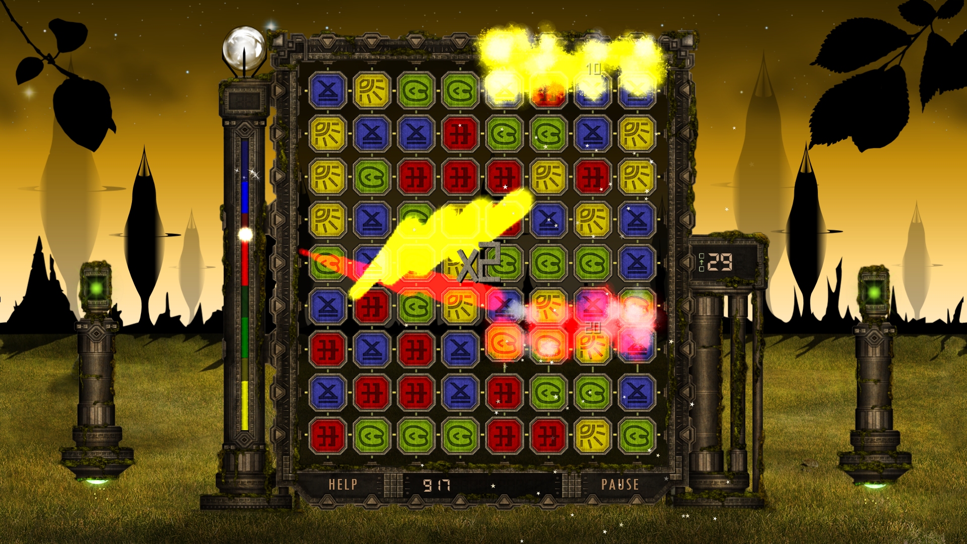 Screenshot 17