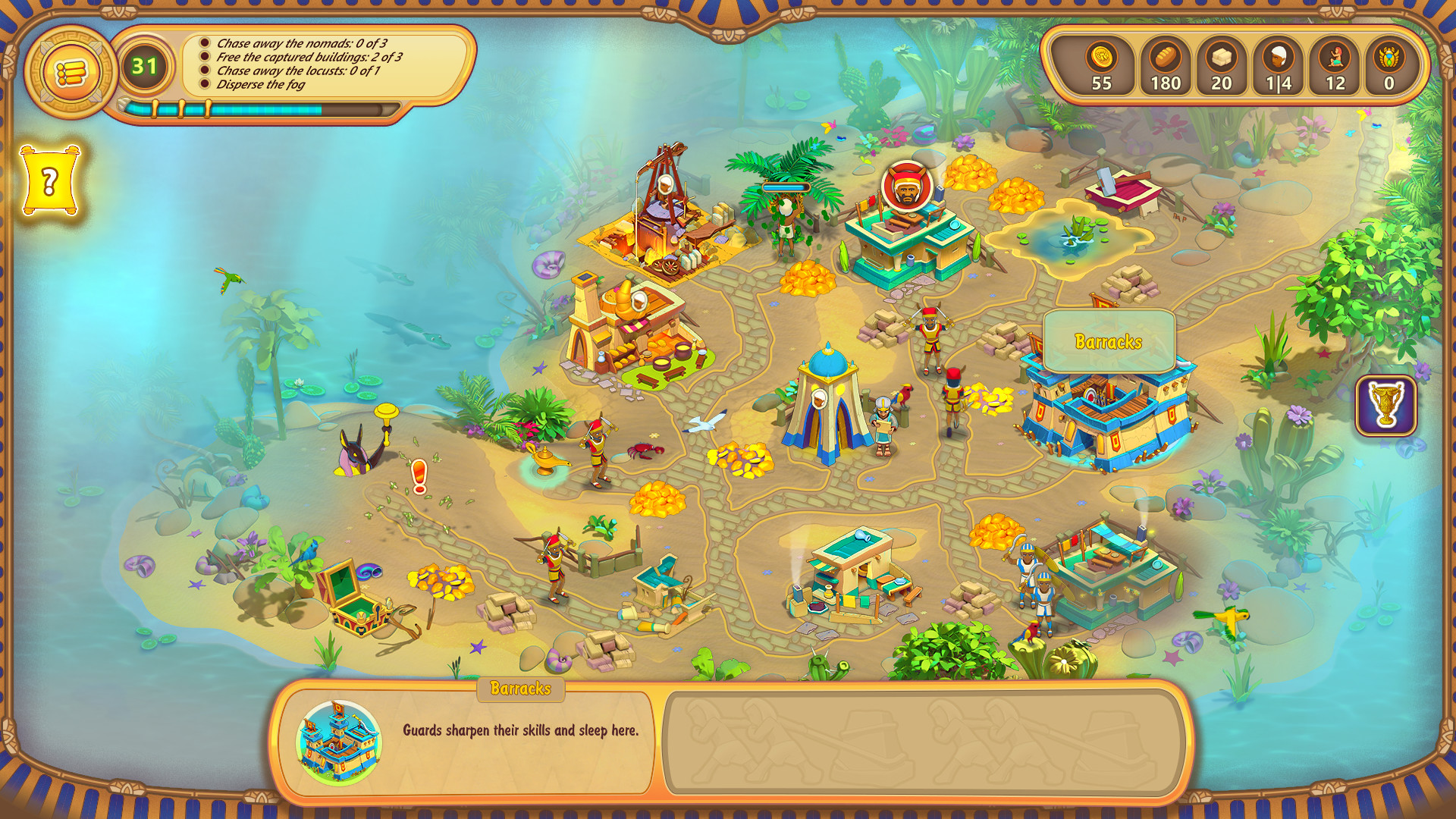 Screenshot 20