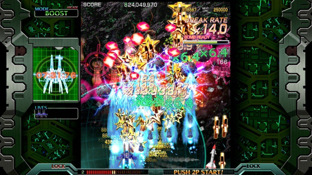 Screenshot 11