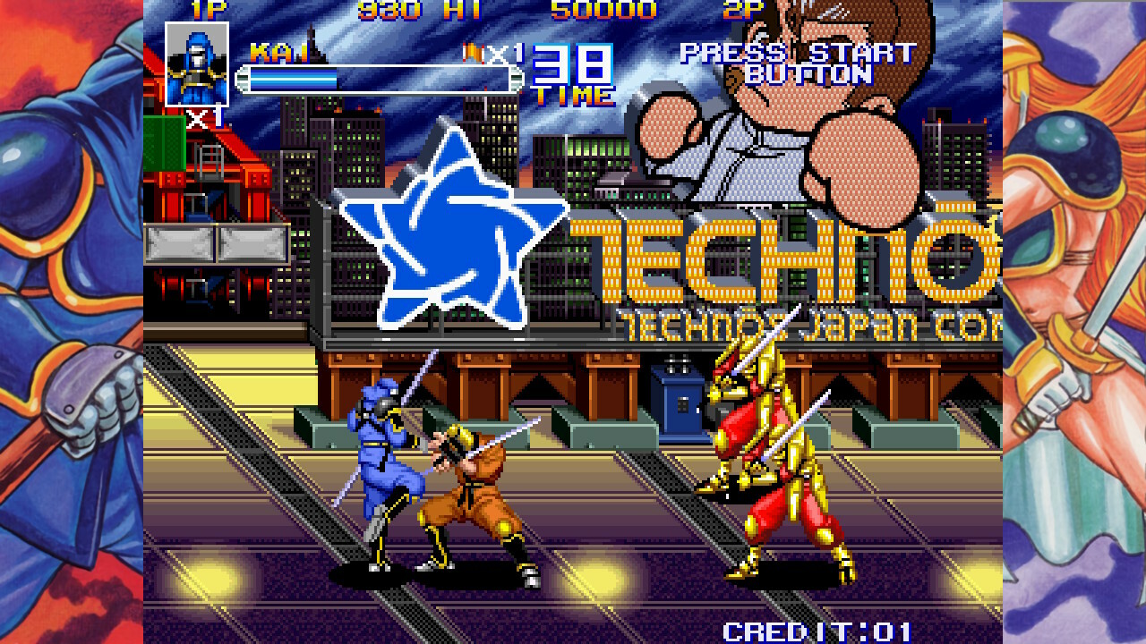 Screenshot 14