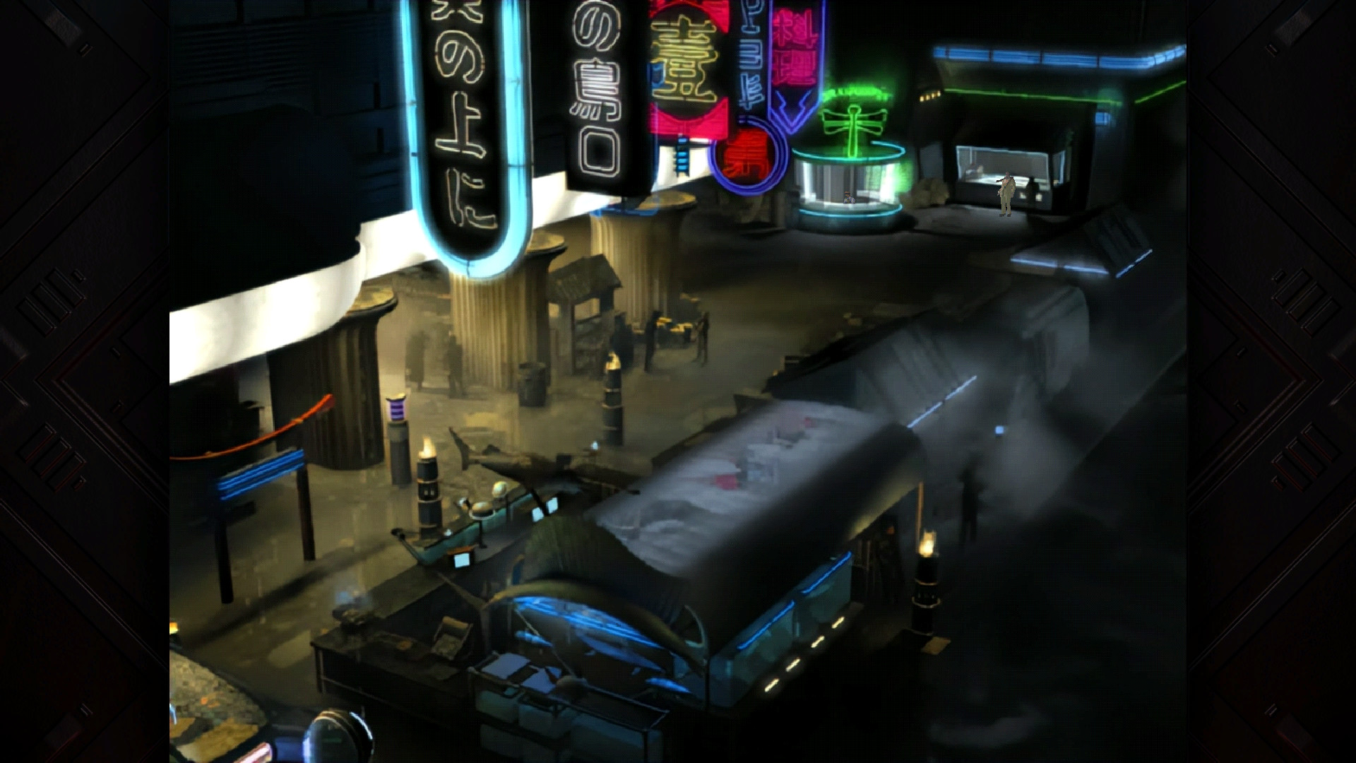 Screenshot 20