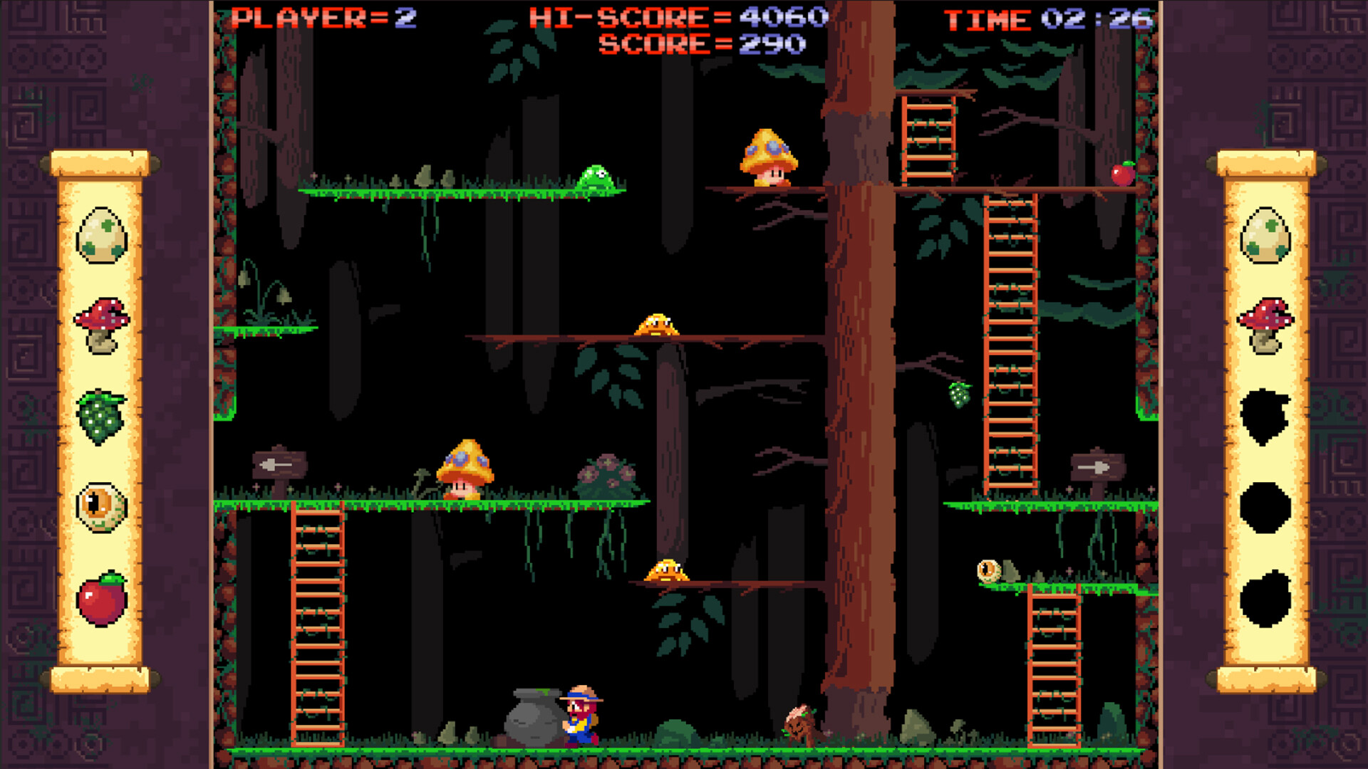 Screenshot 16