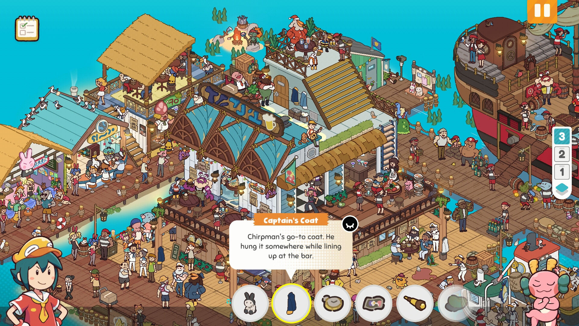 Screenshot 19