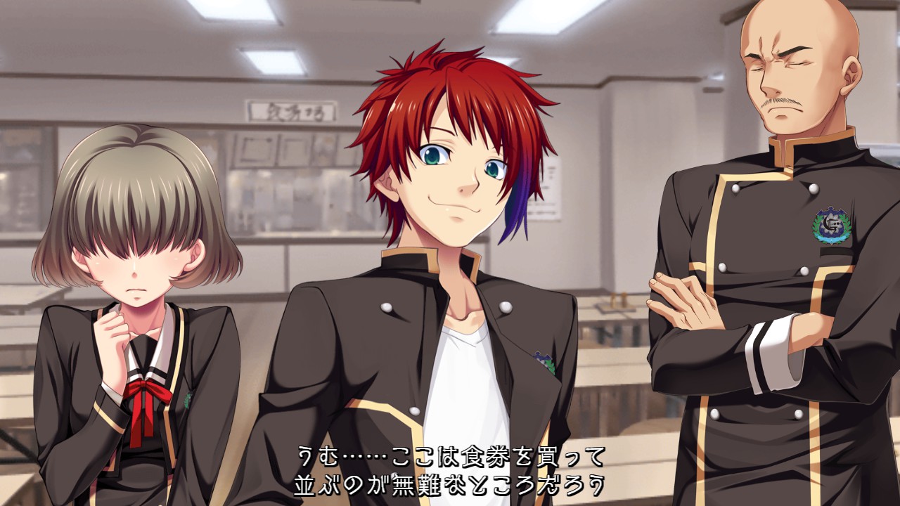 Screenshot 15