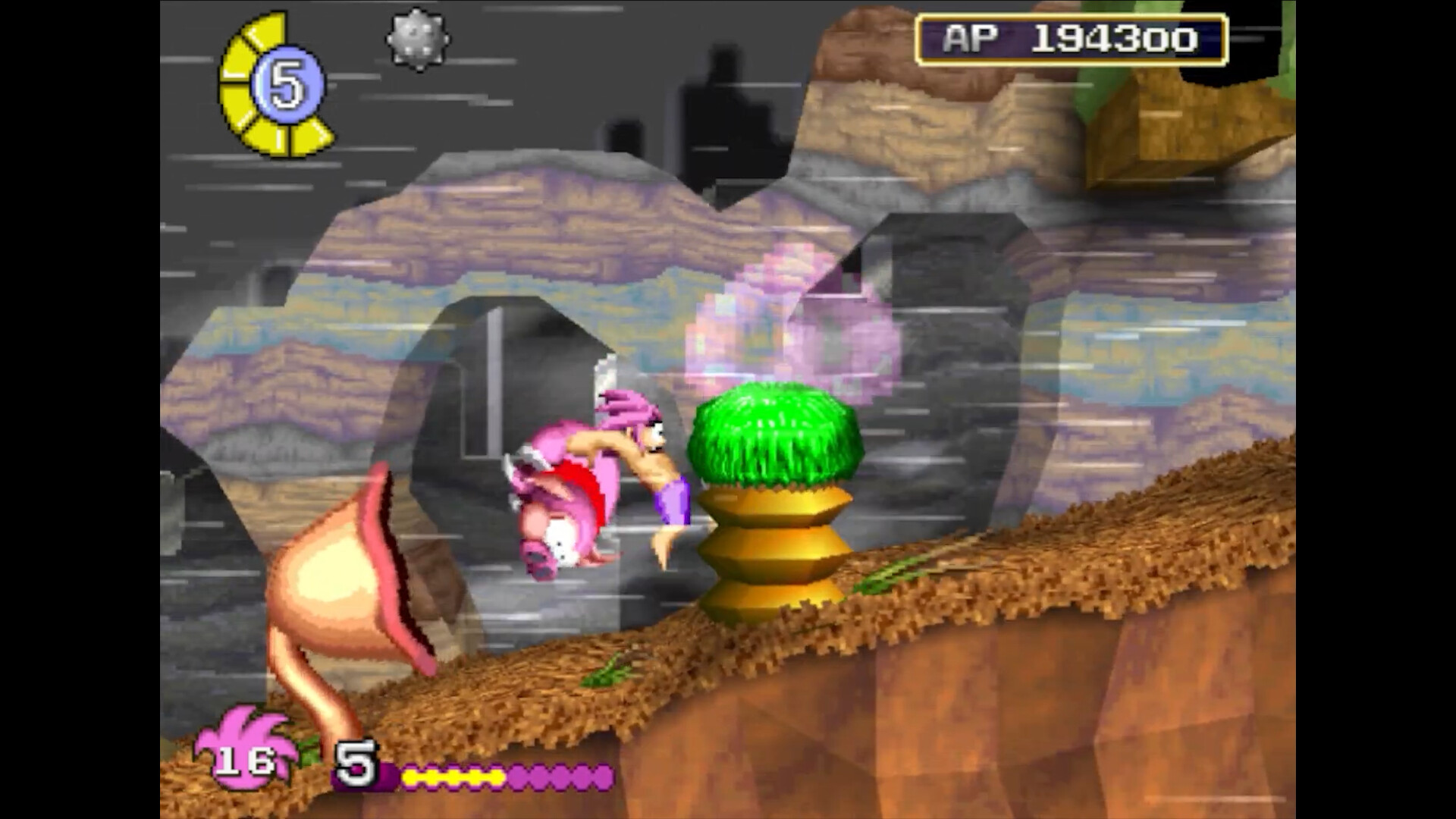 Screenshot 9