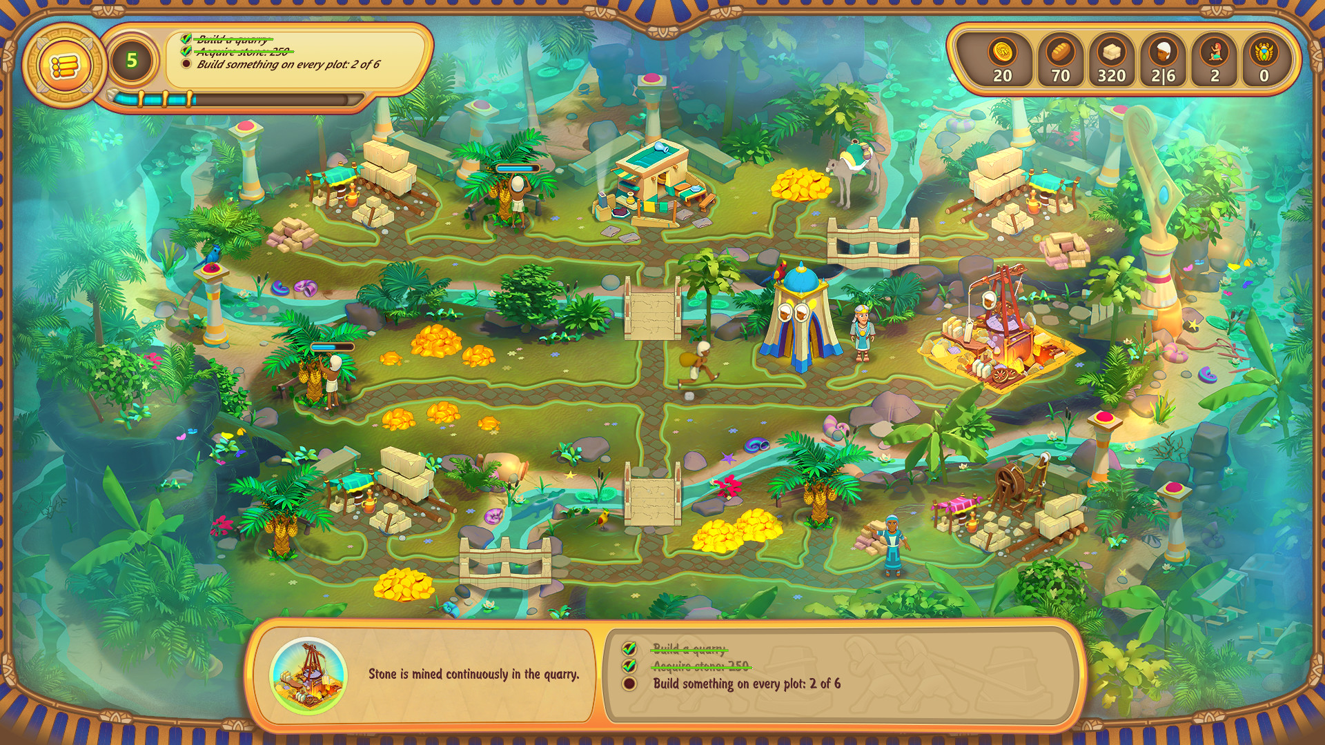 Screenshot 17