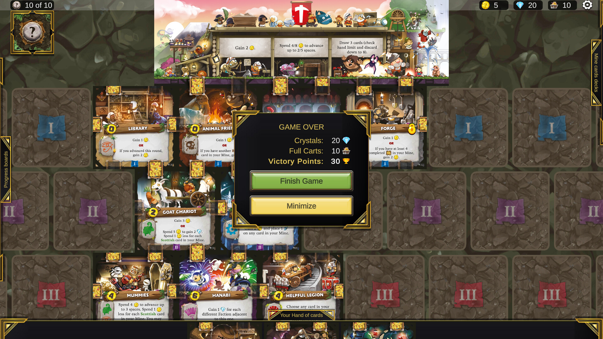Screenshot 13