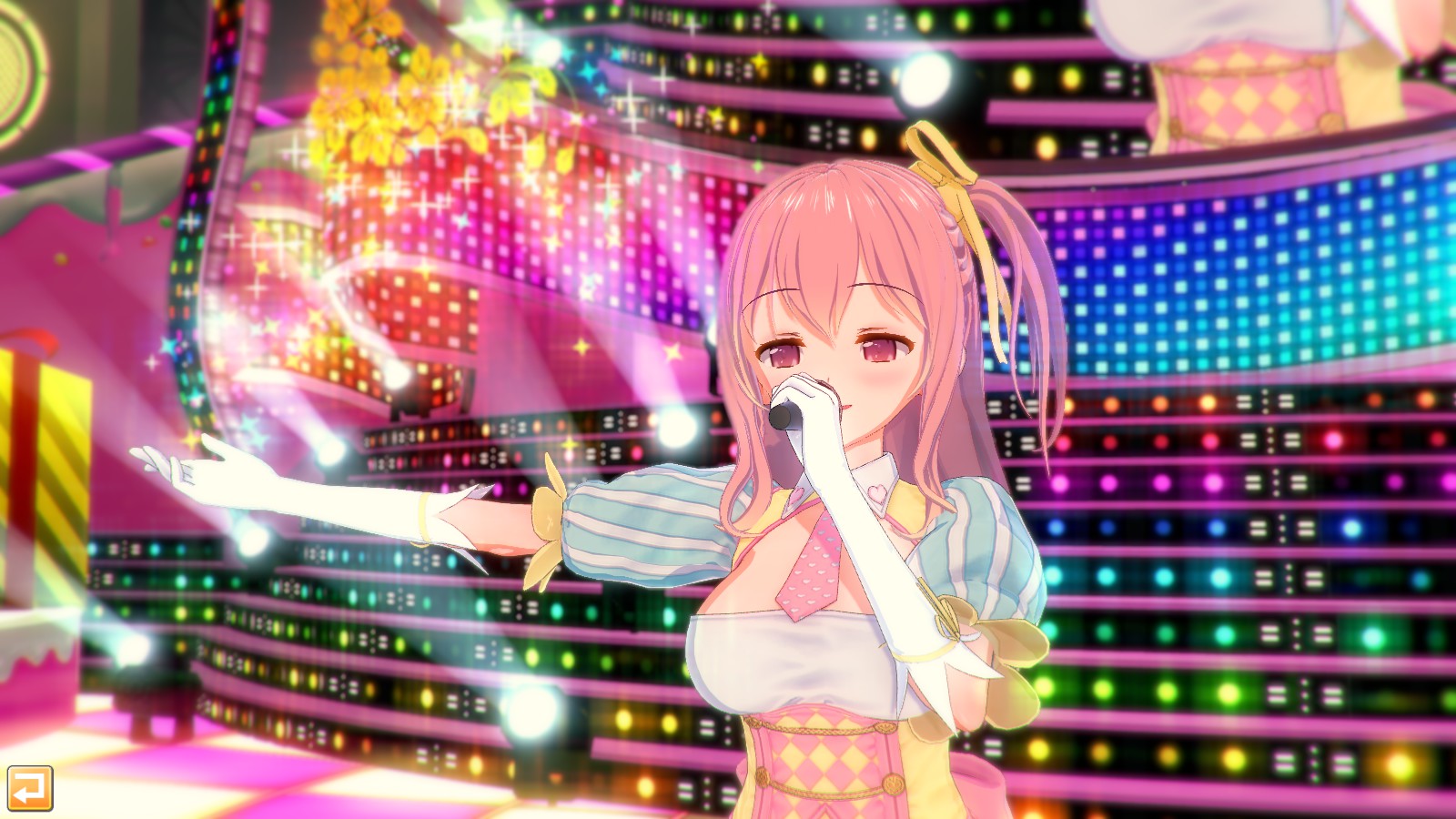 Screenshot 15
