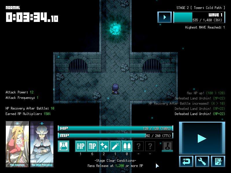 Screenshot 14