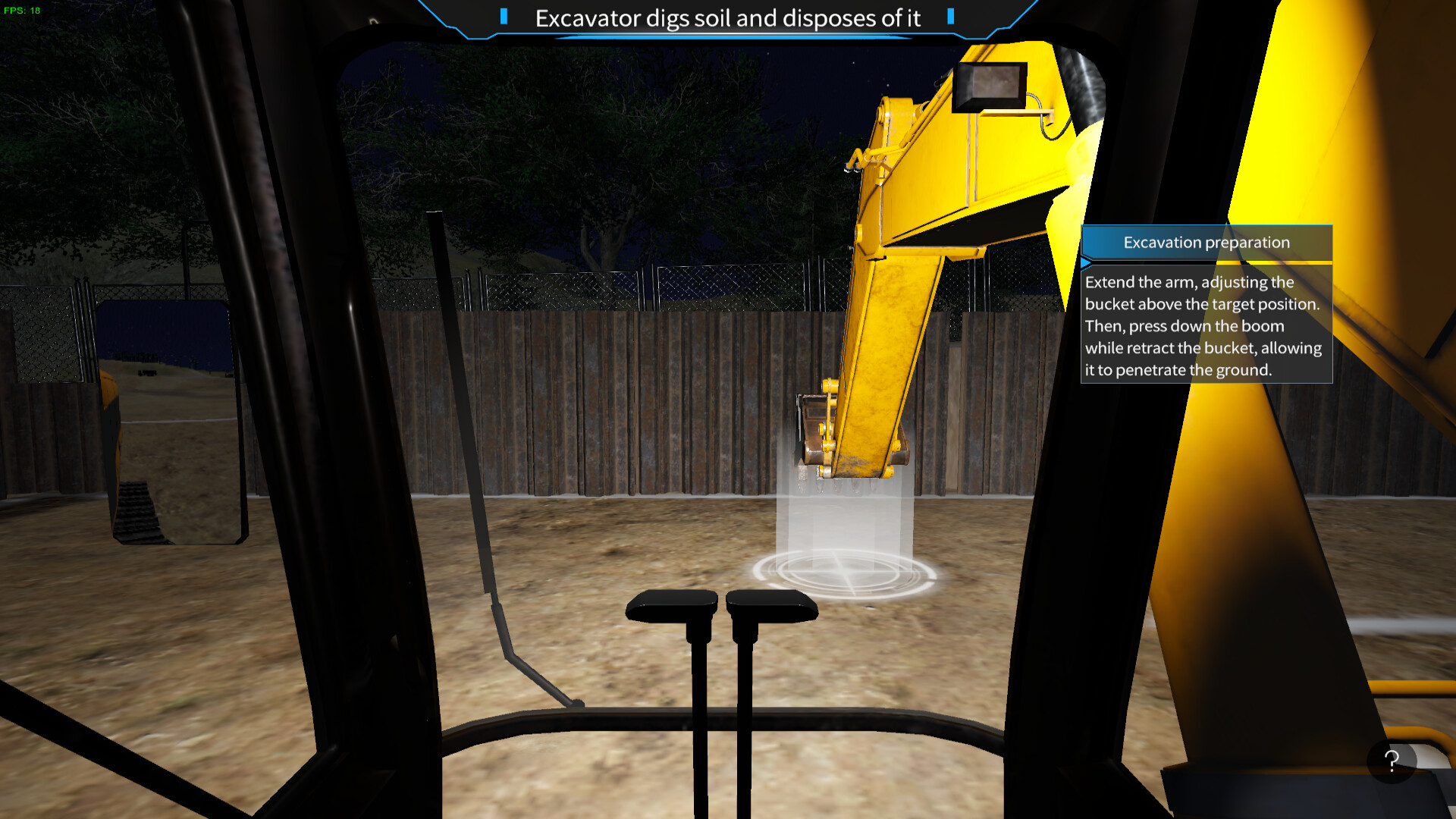 Screenshot 13