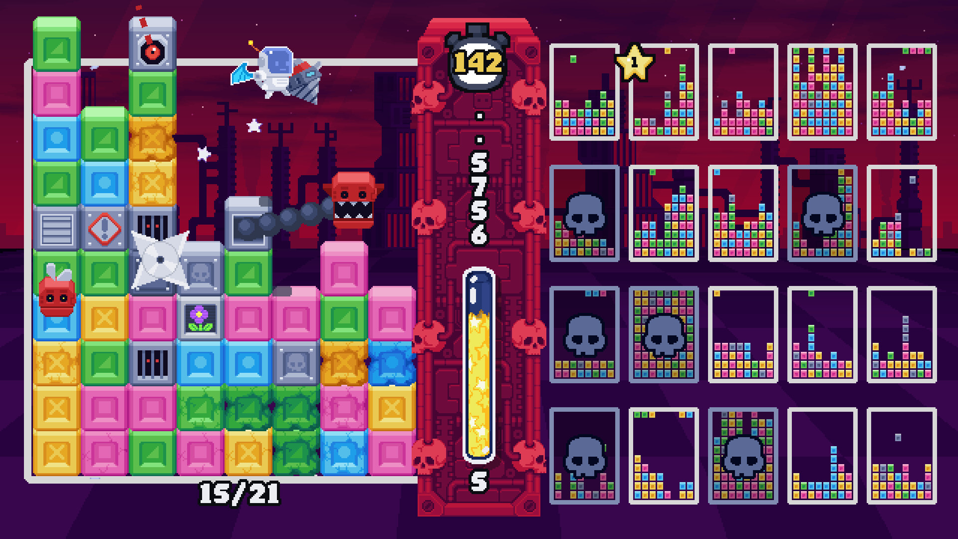 Screenshot 16