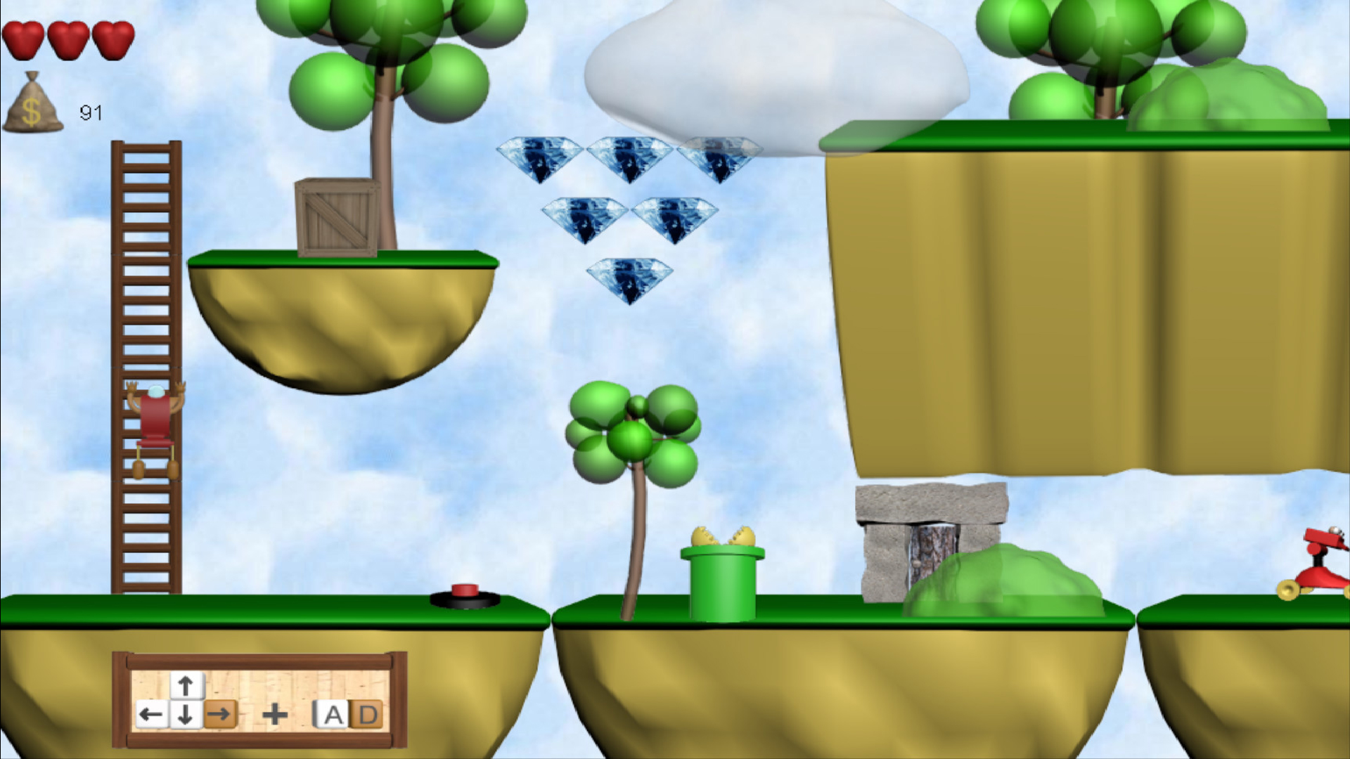 Screenshot 12