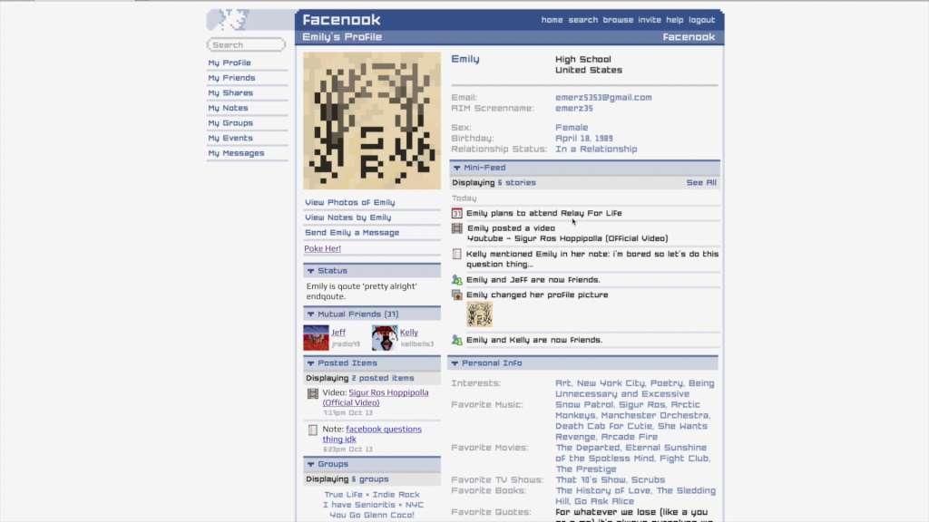 Screenshot 16