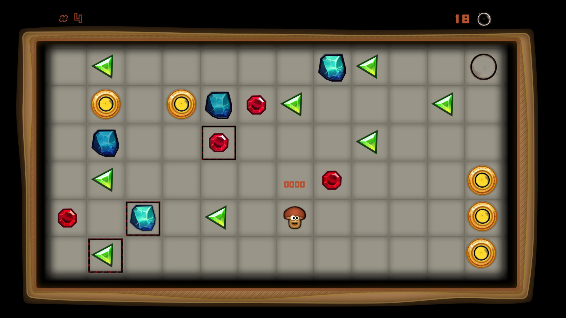 Screenshot 17
