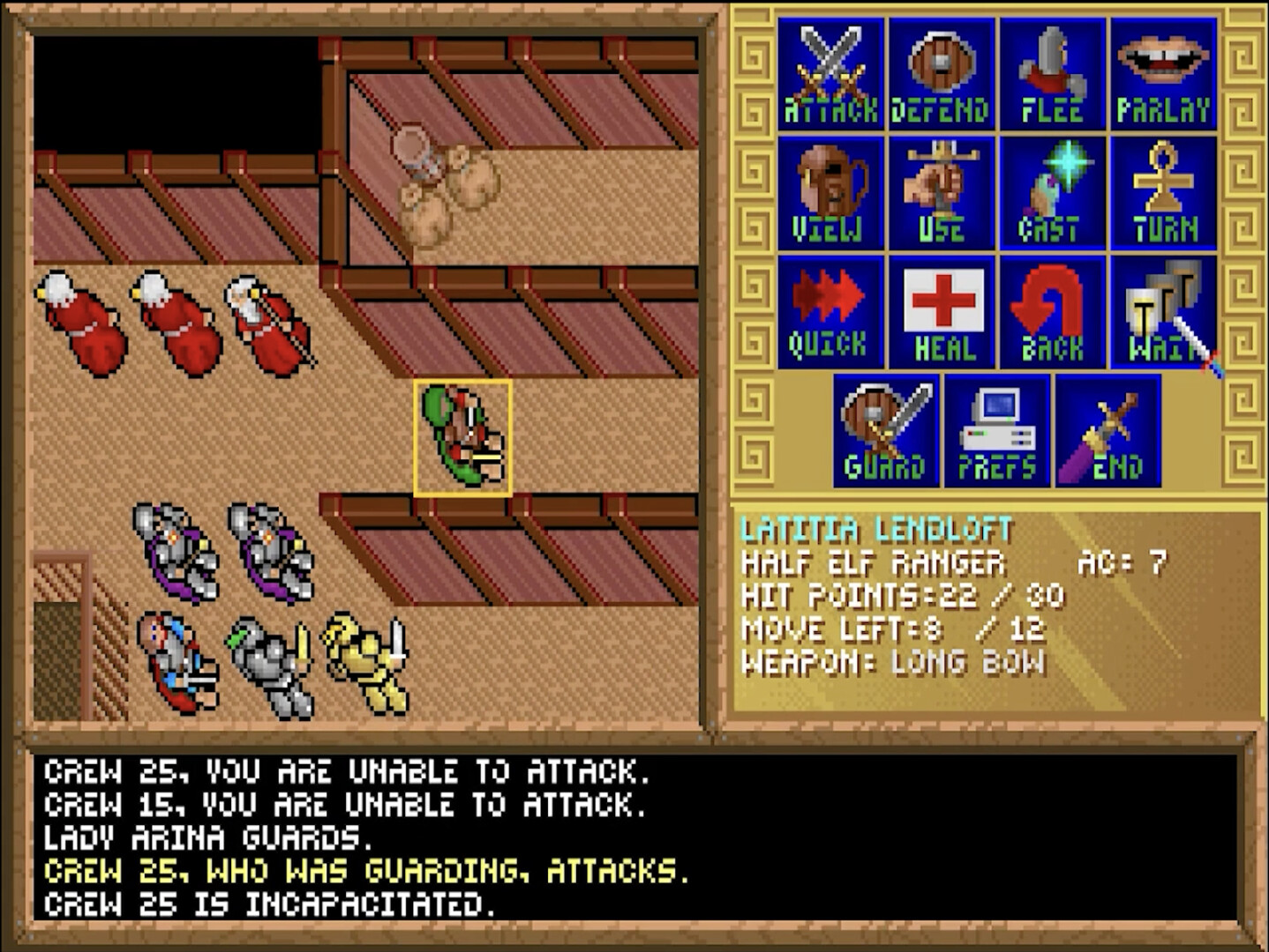 Screenshot 20