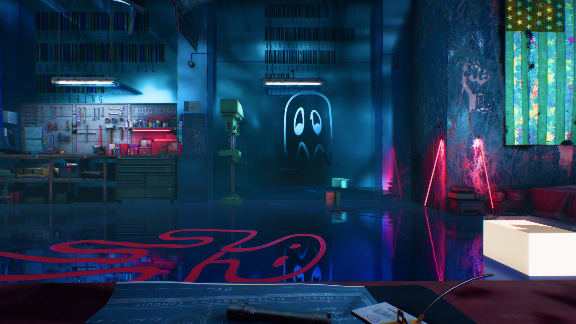 Screenshot 17
