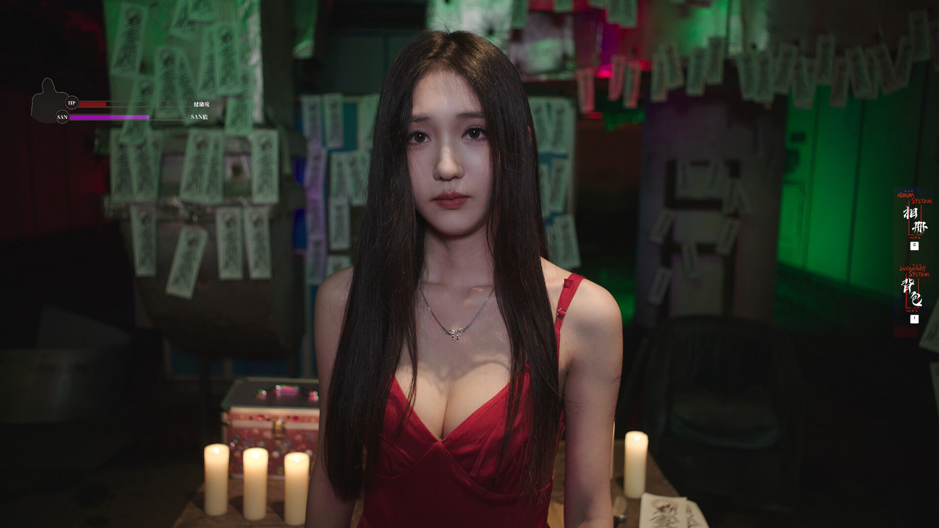 Screenshot 18