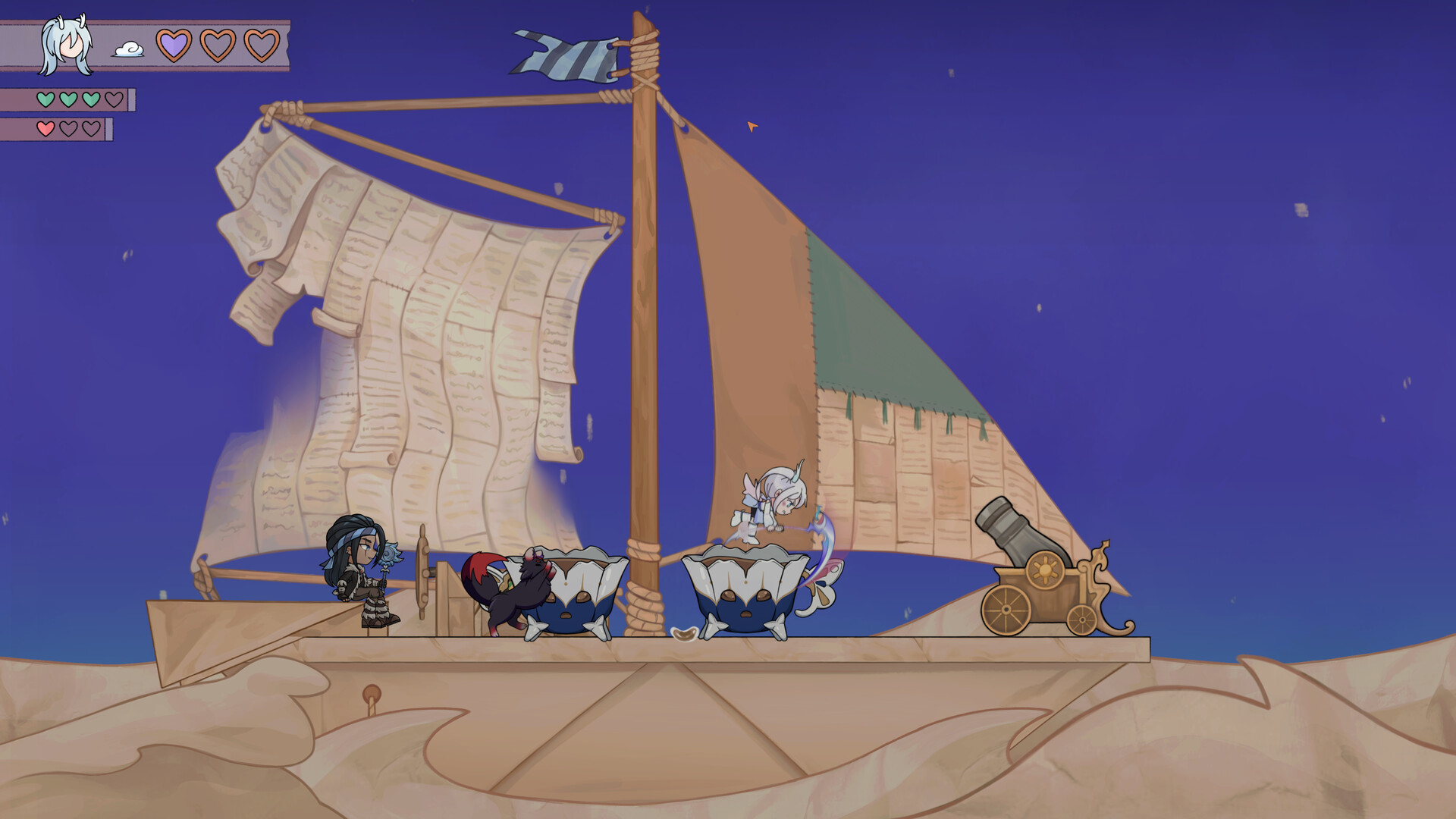 Screenshot 15