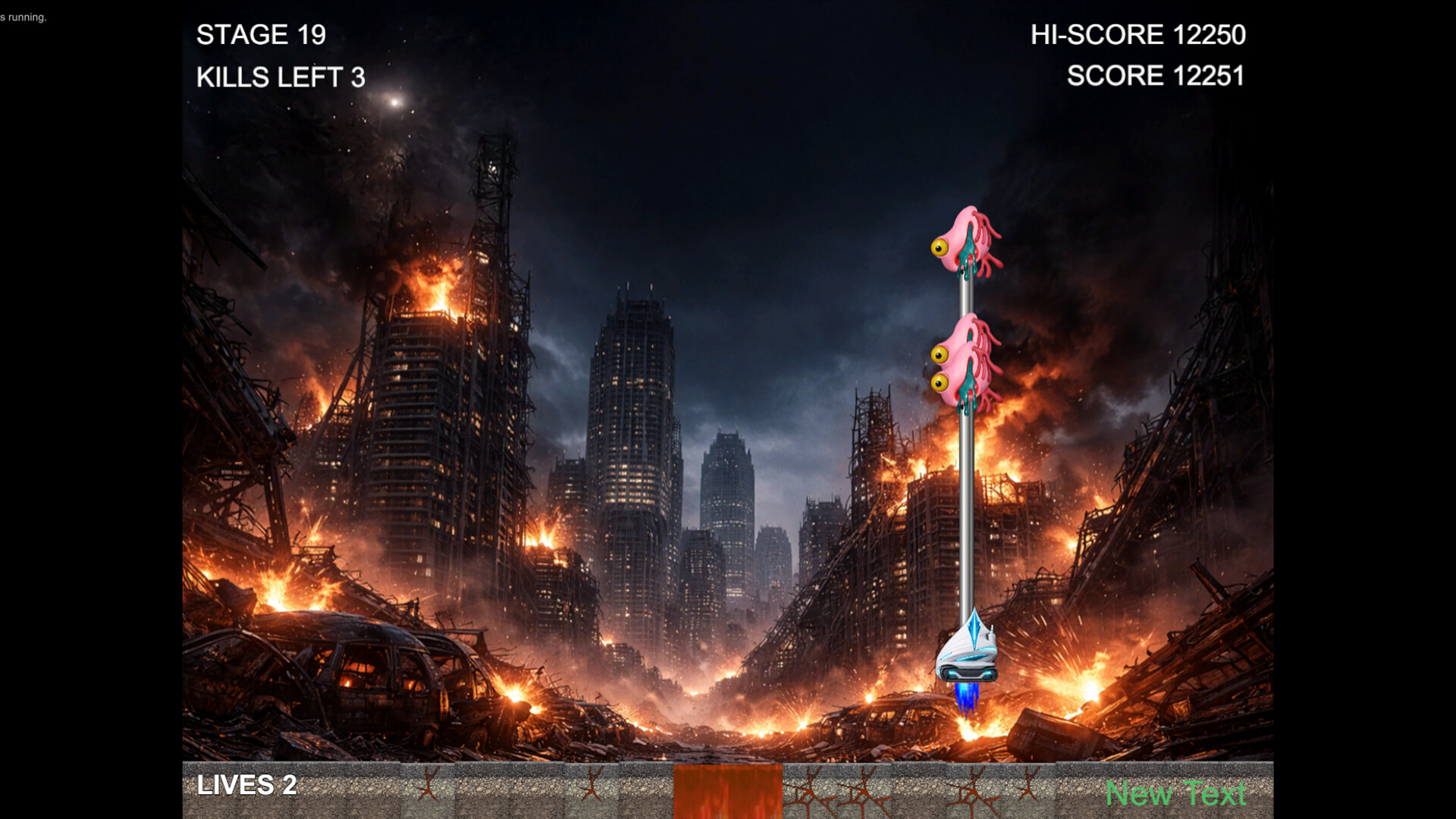 Screenshot 13