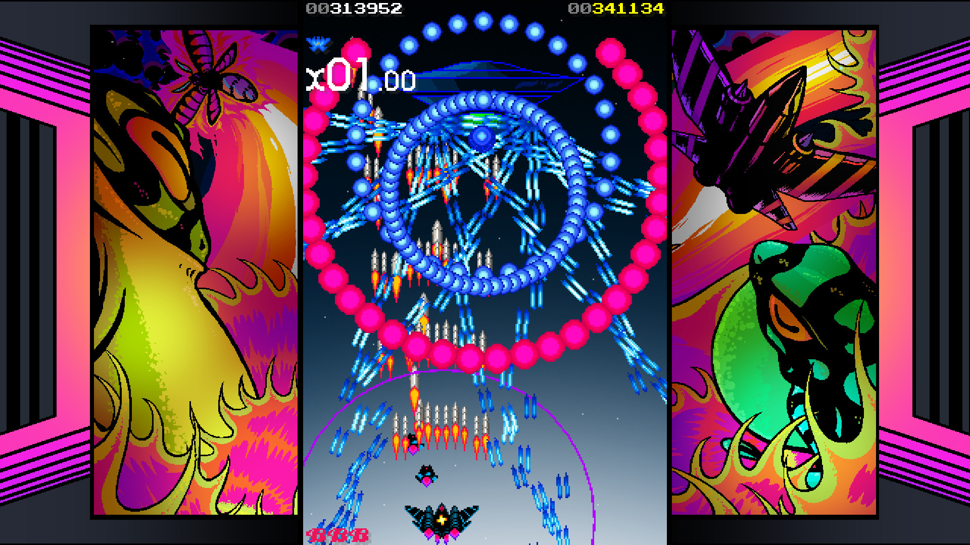 Screenshot 15