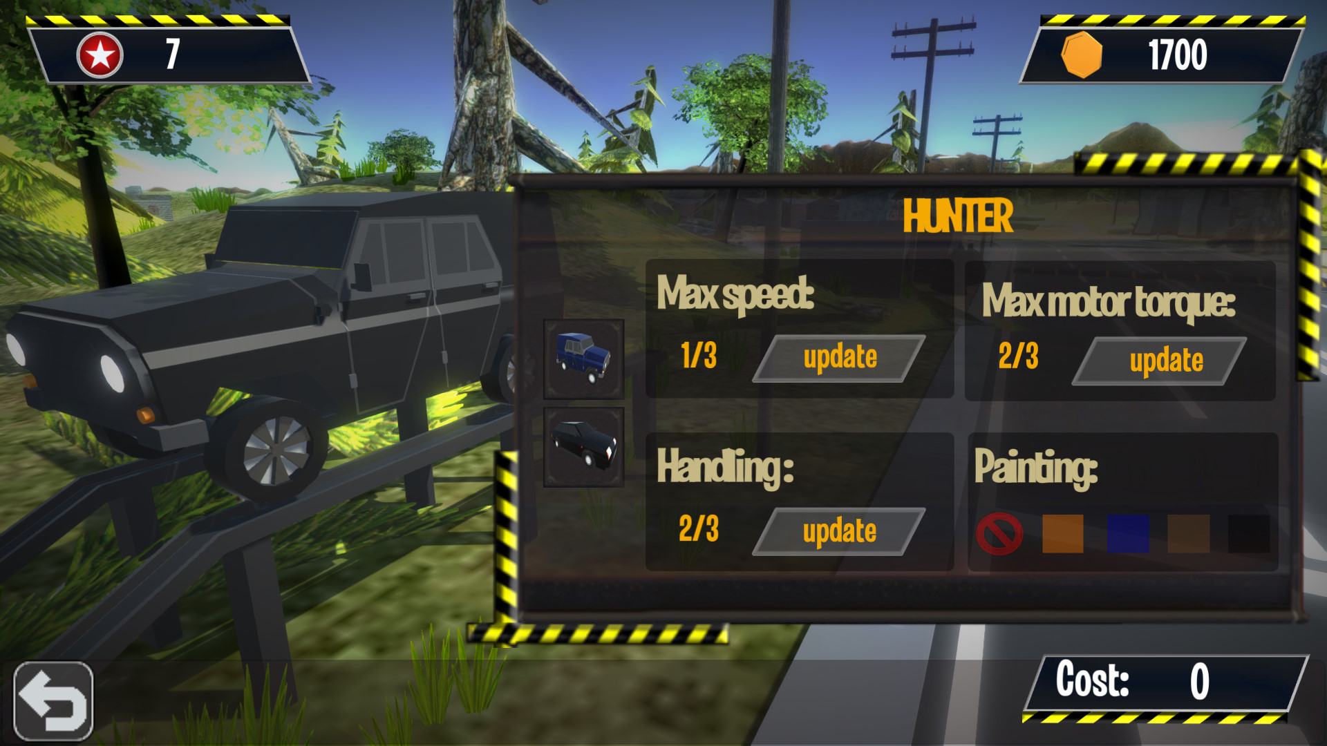 Screenshot 14