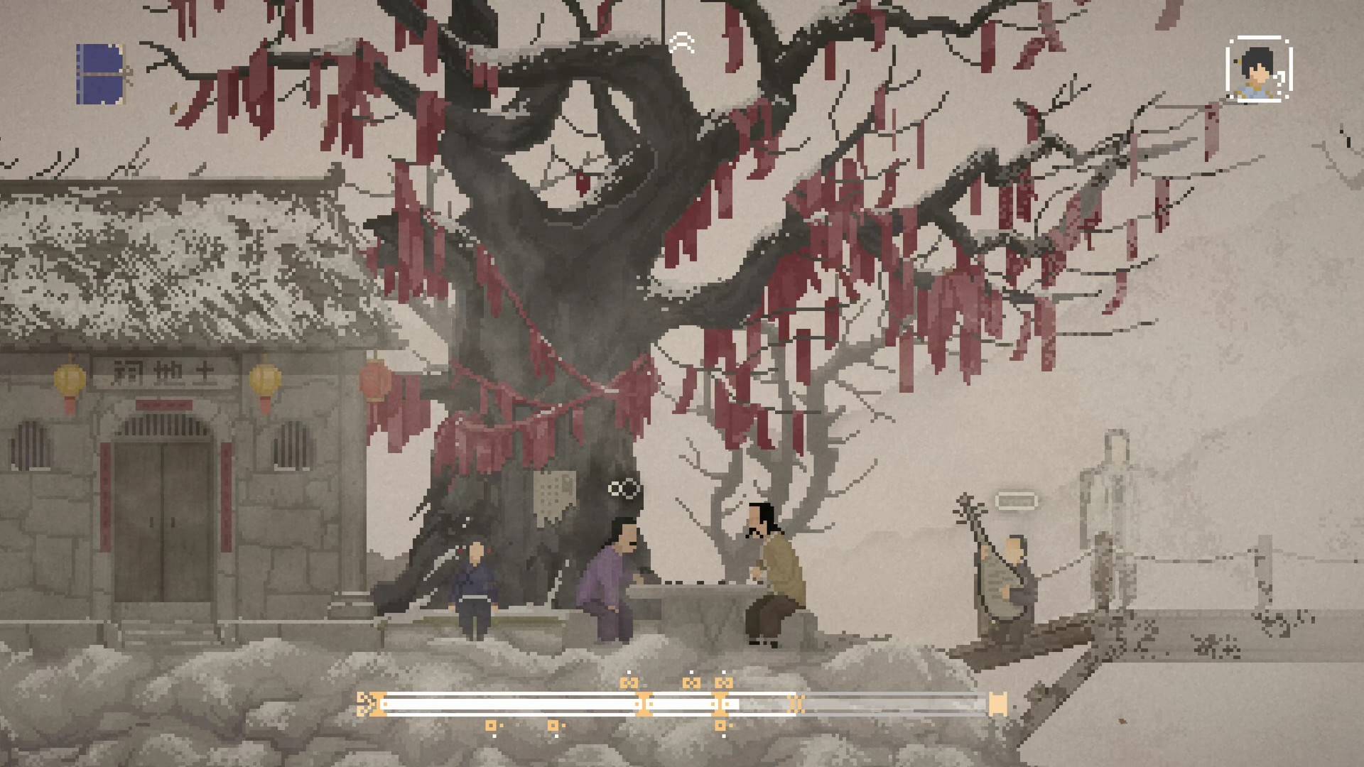 Screenshot 20