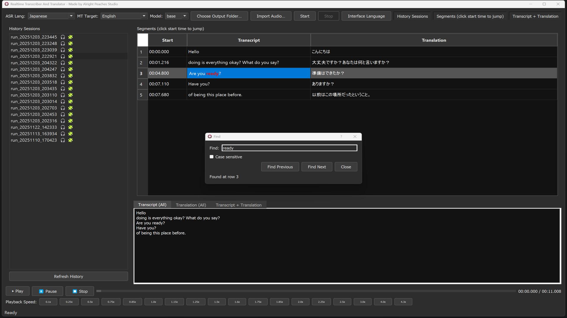 Screenshot 20