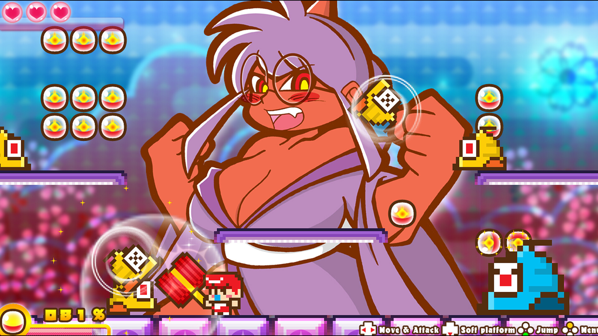 Screenshot 17