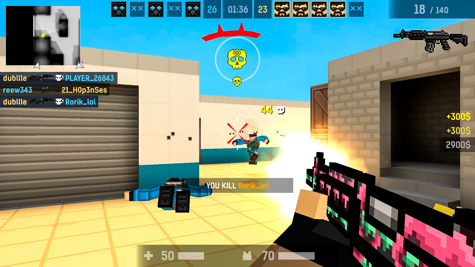 Screenshot 12