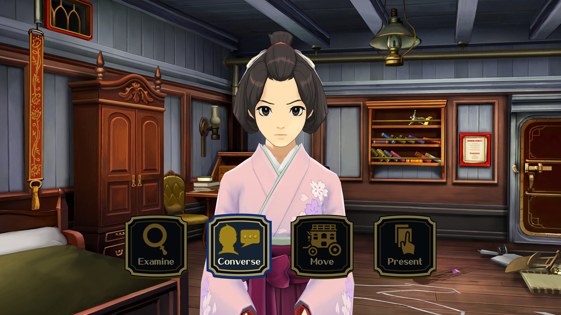 Screenshot 14