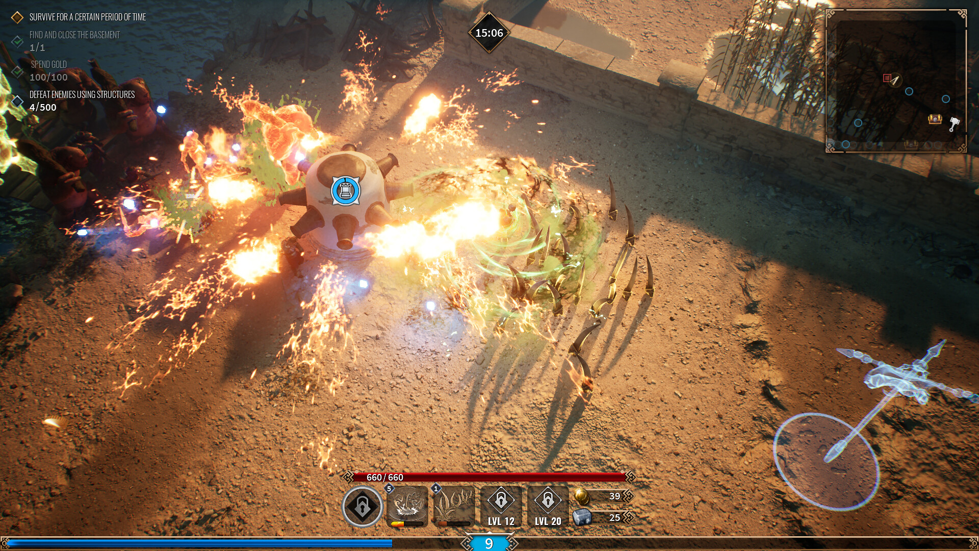 Screenshot 15