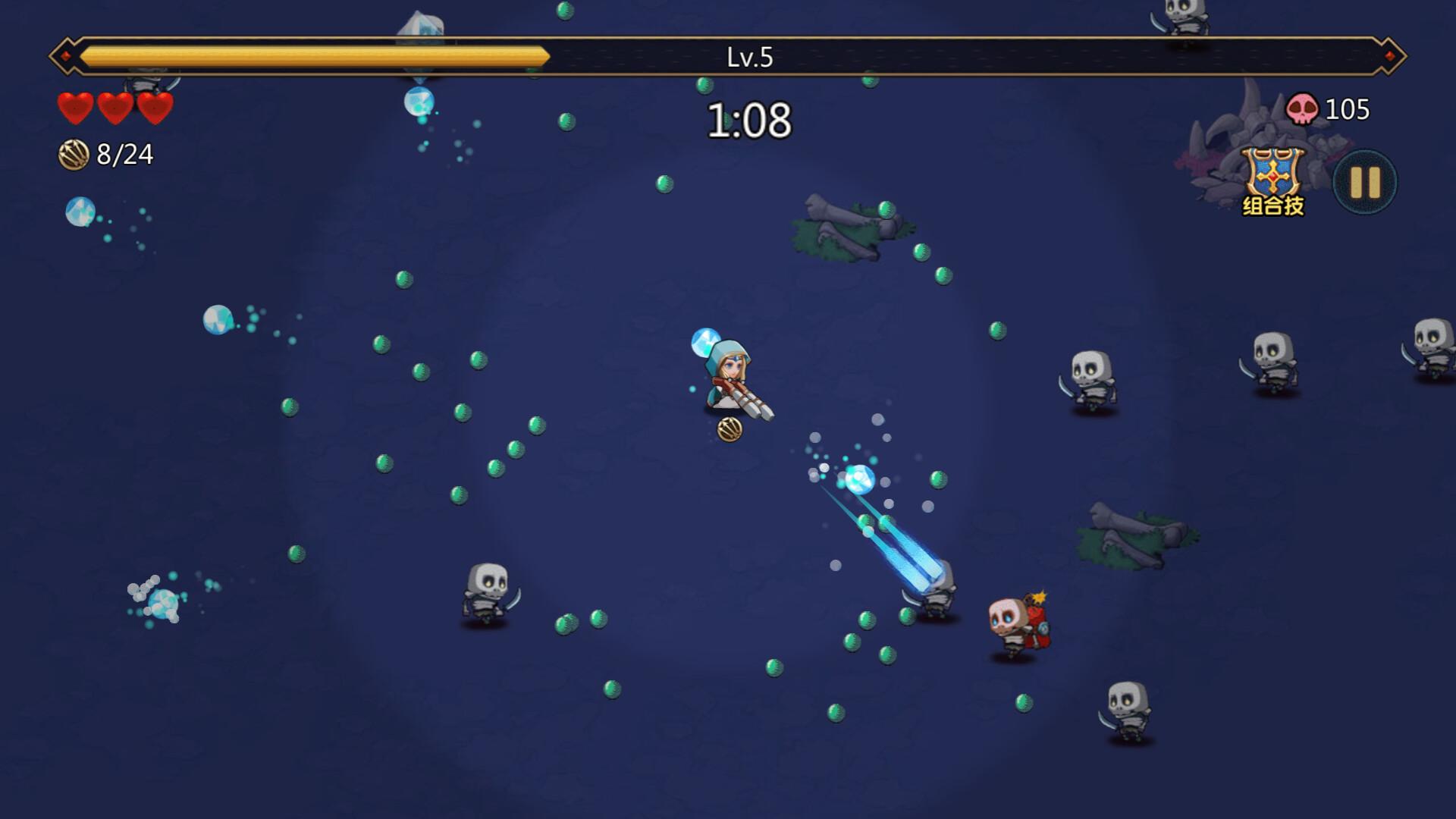 Screenshot 20