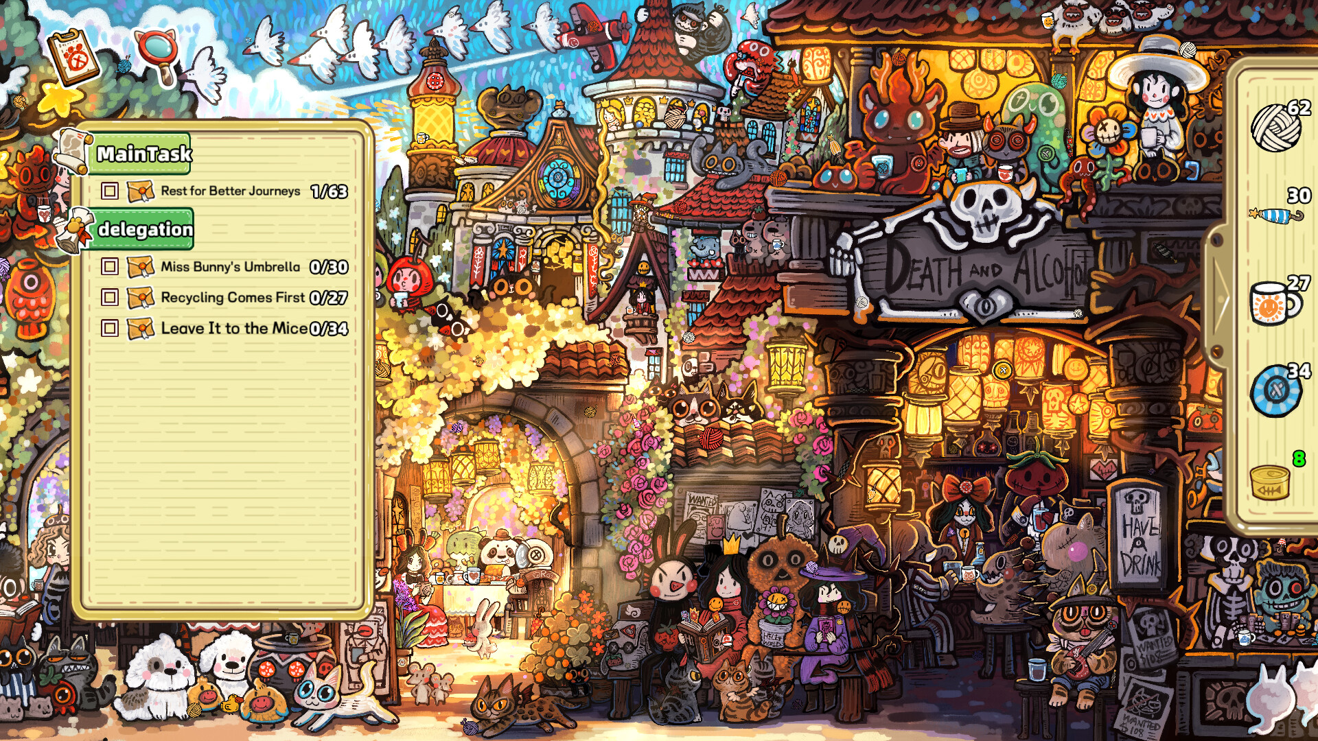 Screenshot 19