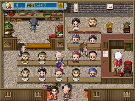 Screenshot 14
