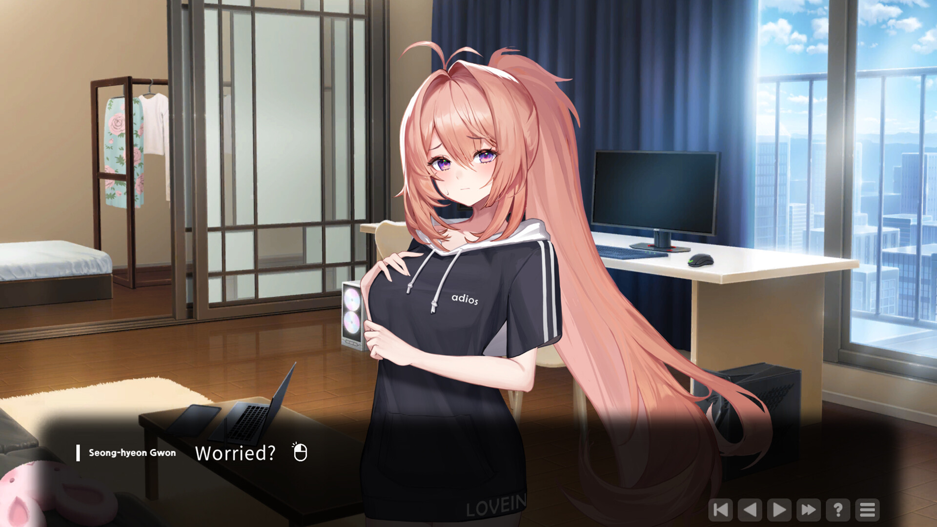 Screenshot 14
