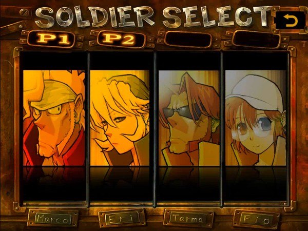 Screenshot 16
