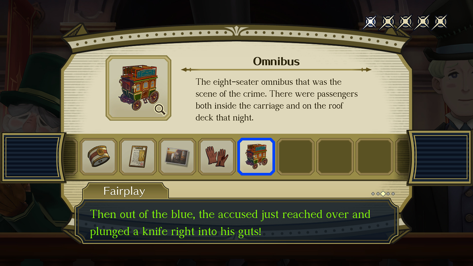 Screenshot 16