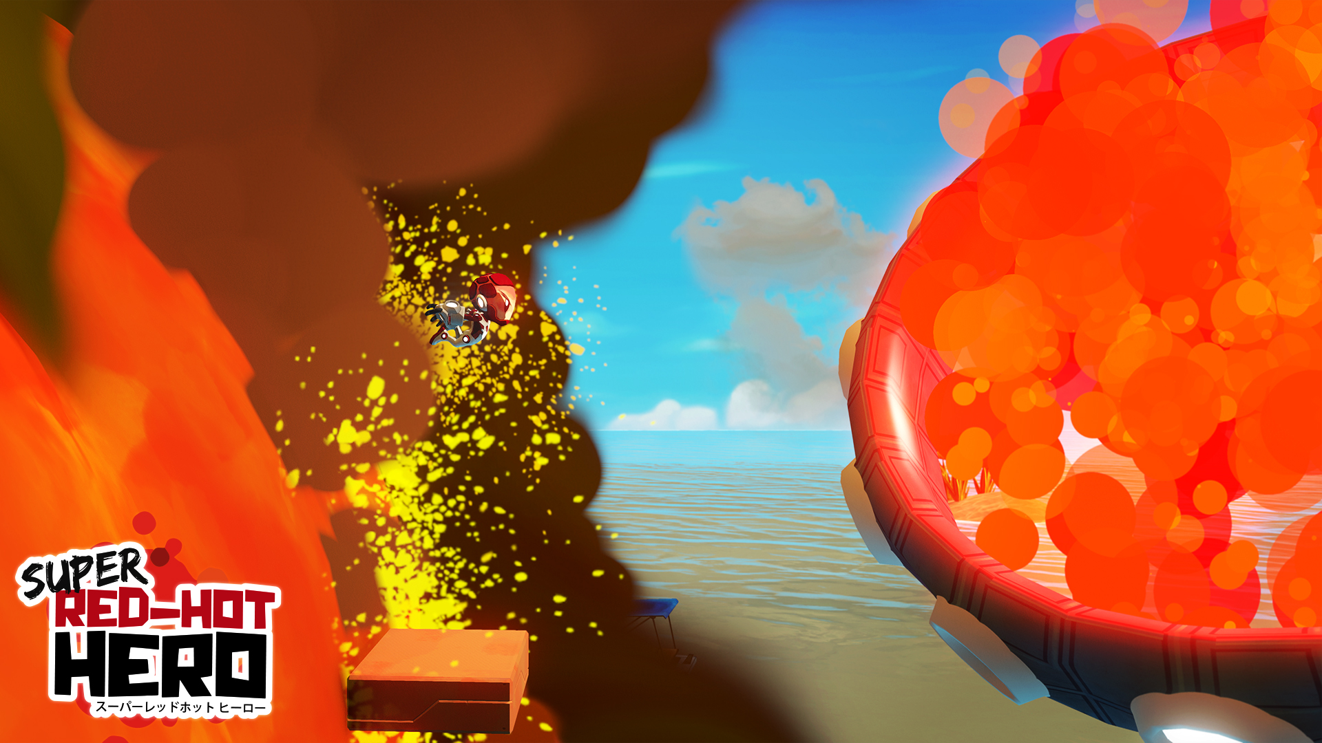 Screenshot 18