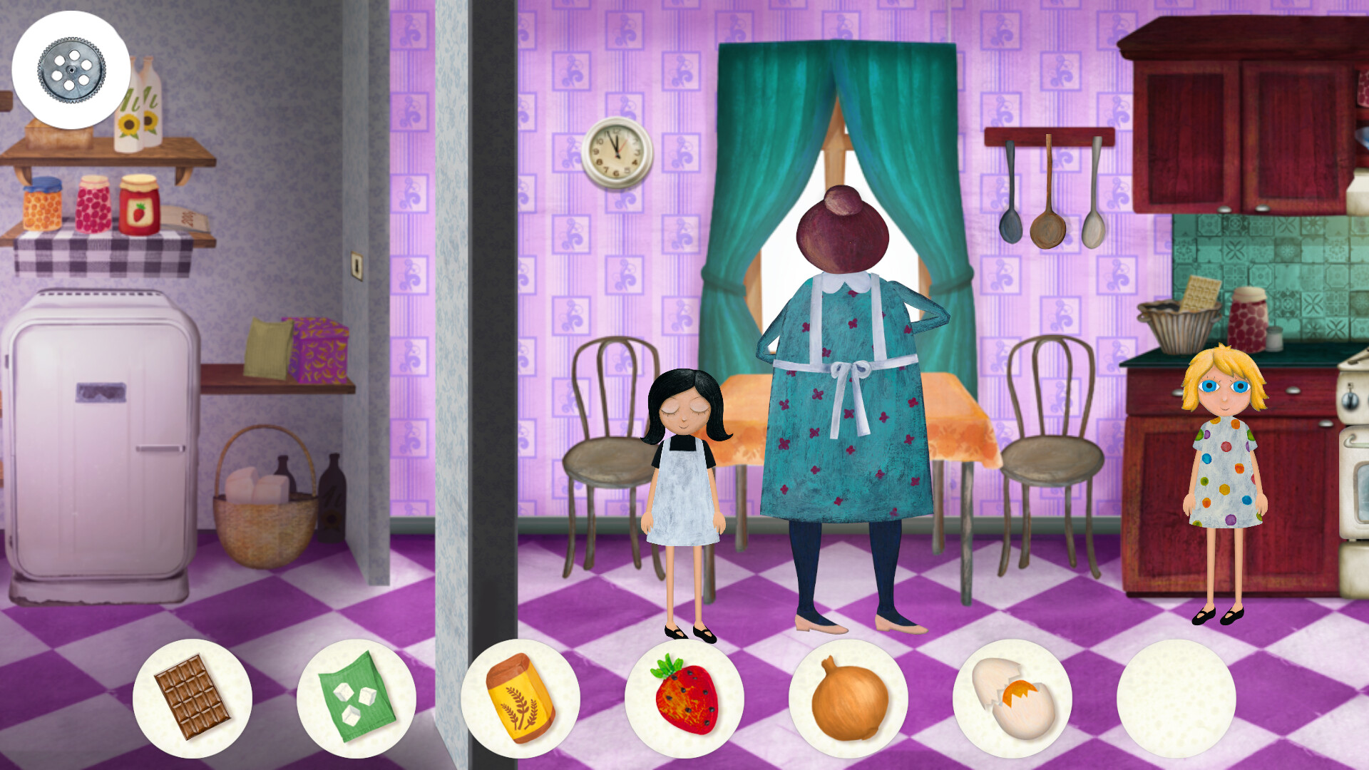 Screenshot 19