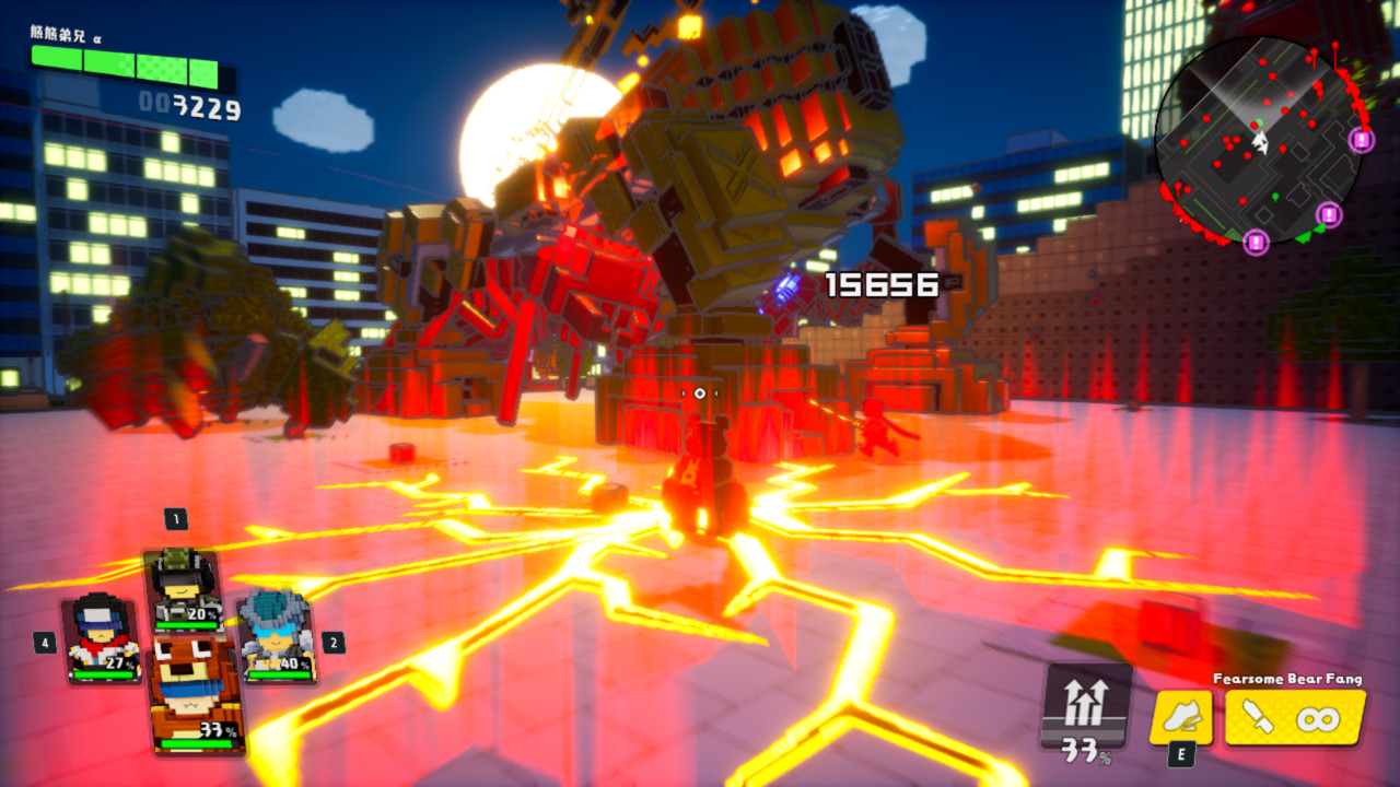 Screenshot 20