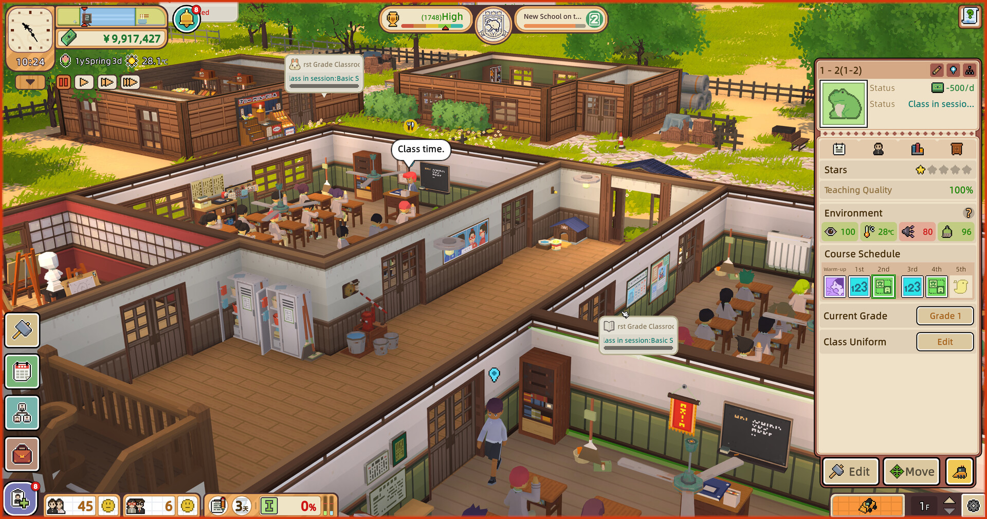 Screenshot 15