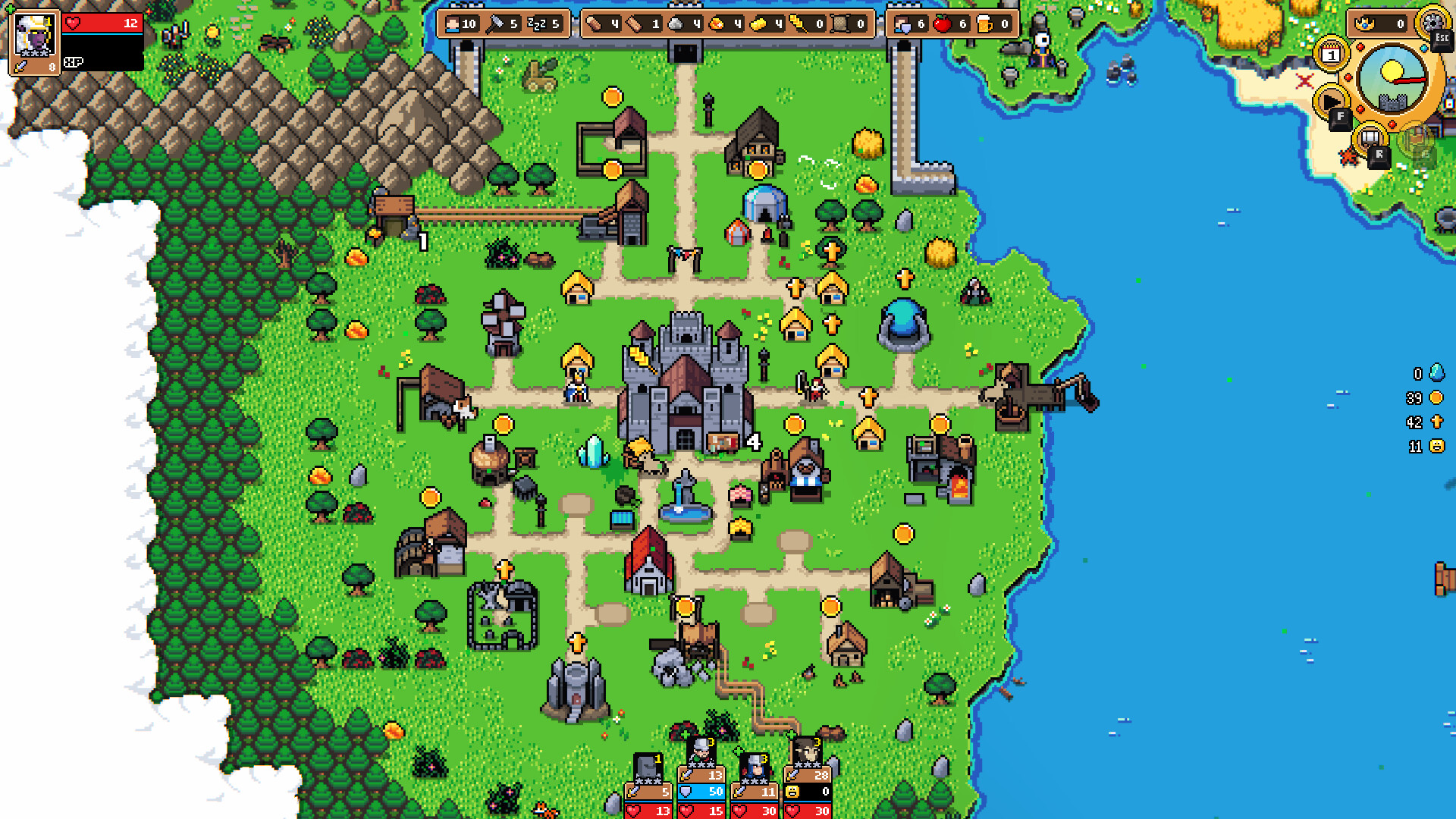 Screenshot 19