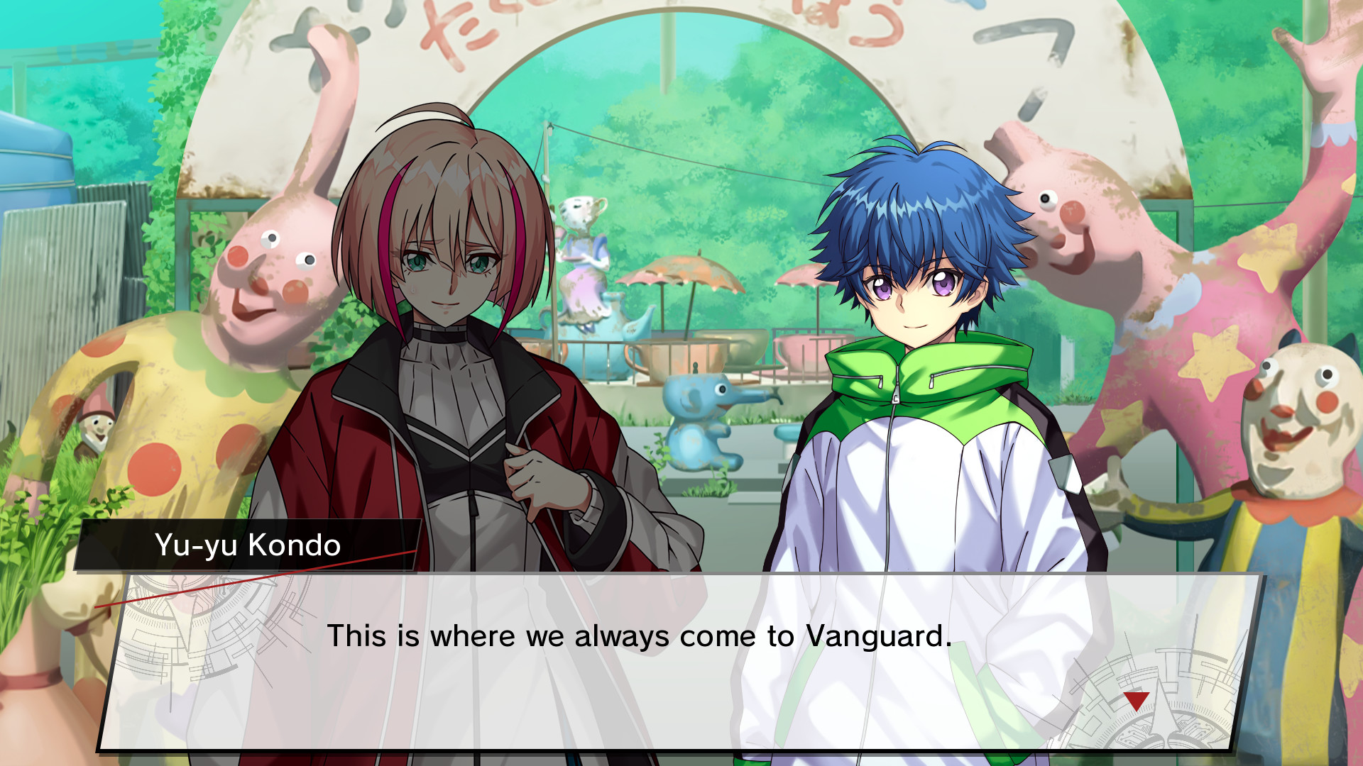 Screenshot 18