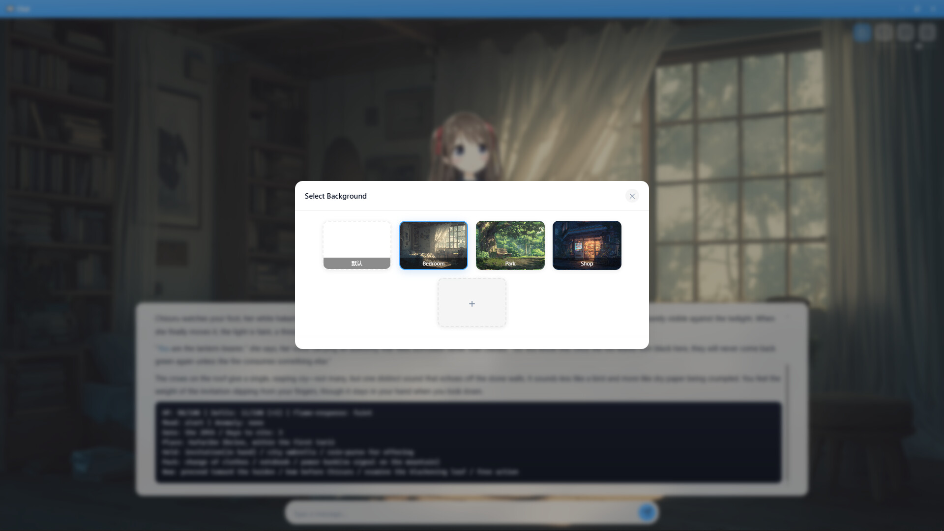 Screenshot 10